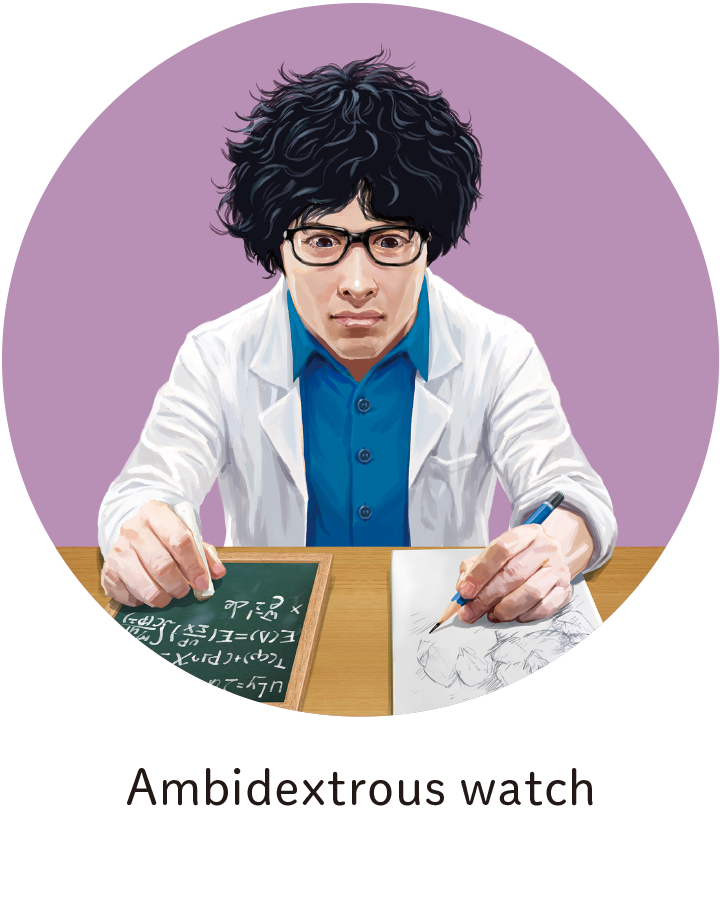 Ambidextrous watch