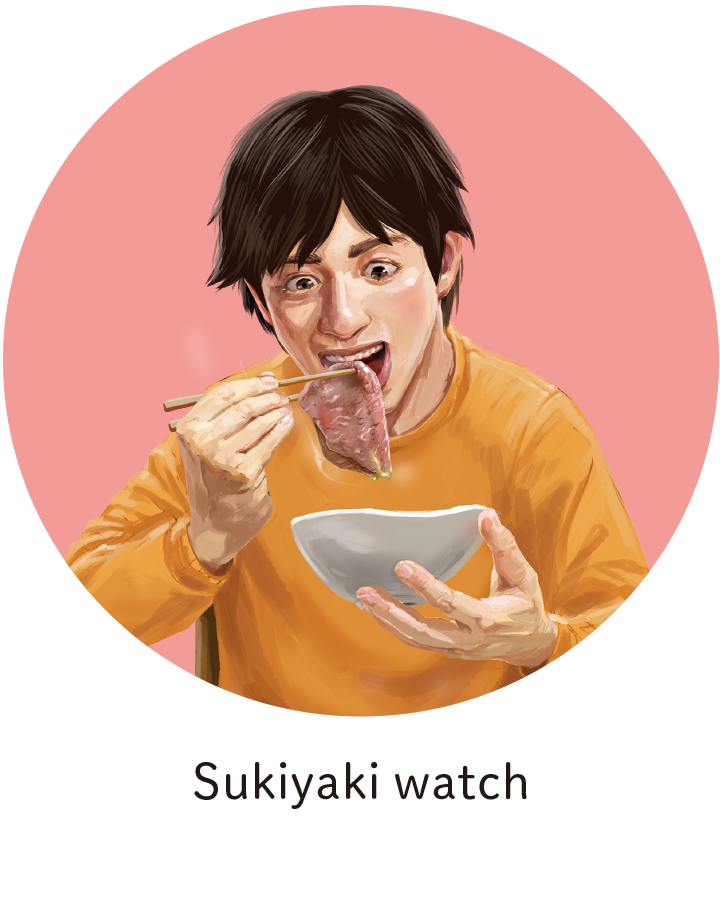 Sukiyaki watch